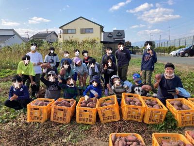 株式会社障害福祉サポートセンター