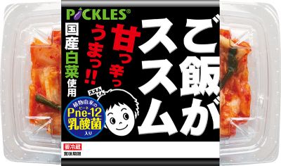 株式会社ピックルスコーポレーション