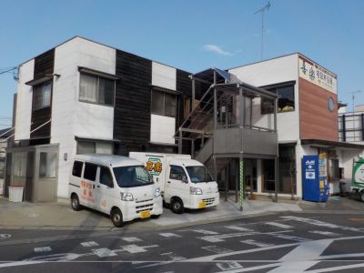 社会福祉法人 結い