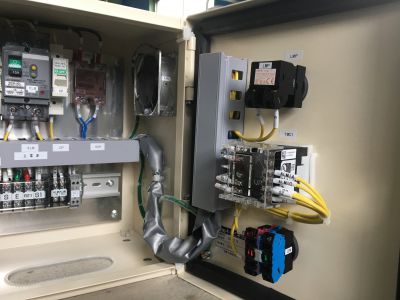 和洸エンジニア株式会社