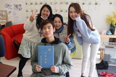 株式会社ワイズアカデミー