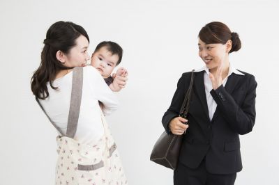 一般社団法人日本雇用環境整備機構