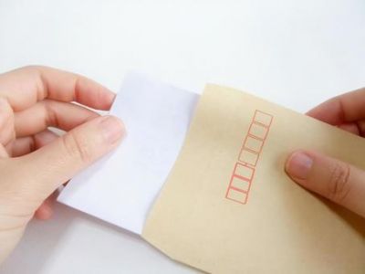 一般社団法人日本雇用環境整備機構