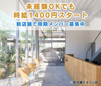 マリンビジョン株式会社