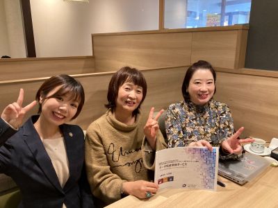 DELE株式会社