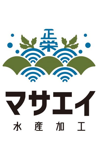 株式会社　マサエイ水産加工