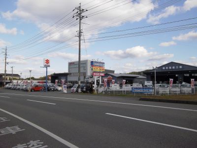 益田自動車工業株式会社