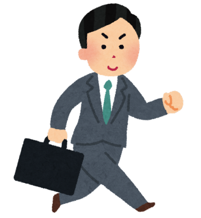 公益的人材派遣制度（JEE)