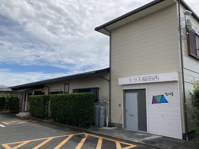 医療法人社団木野記念会　トラス福田西